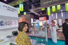 ets_arabhealth_2020_9