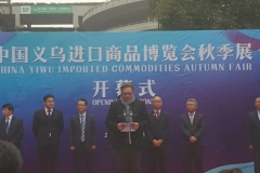 PHOTO-2018-11-13-09-29-16