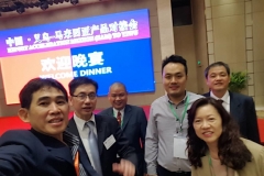 PHOTO-2018-11-14-23-27-02