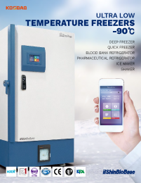 DF_Catalog_Web_Eng_161026_v1