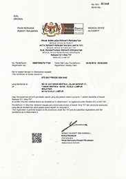 MDA CLASS A Certificate