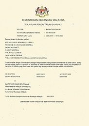 MOF CERTIFICATE 2019 – 2022