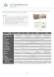 Ice-Lined Refrigerator (0°C to +8°C) | For Vaccine / Plasma